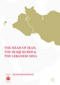 The Shah of Iran, the Iraqi Kurds, and the Lebanese Shia (Middle East Today)