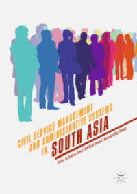 Civil Service Management and Administrative Systems in South Asia （2019）