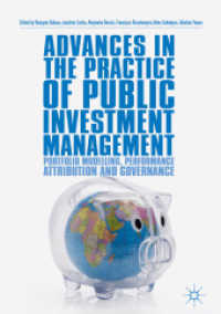 公共投資管理の実務的進歩<br>Advances in the Practice of Public Investment Management : Portfolio Modelling, Performance Attribution and Governance