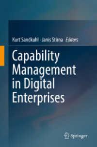 Capability Management in Digital Enterprises （2018）