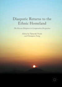 Diasporic Returns to the Ethnic Homeland : The Korean Diaspora in Comparative Perspective