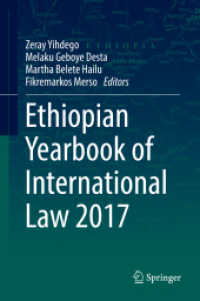 Ethiopian Yearbook of International Law 2017 (Ethiopian Yearbook of International Law)