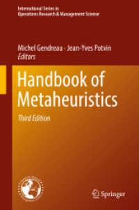 メタヒューリスティクス・ハンドブック（第３版）<br>Handbook of Metaheuristics (International Series in Operations Research & Management Science) （3RD）