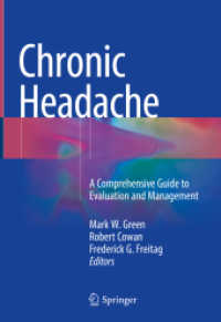 慢性頭痛ガイド<br>Chronic Headache : A Comprehensive Guide to Evaluation and Management
