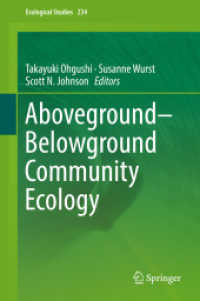 Aboveground-Belowground Community Ecology (Ecological Studies) （2018）