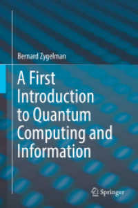 量子計算・情報入門<br>A First Introduction to Quantum Computing and Information