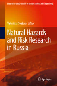 Natural Hazards and Risk Research in Russia (Innovation and Discovery in Russian Science and Engineering)