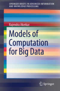 Models of Computation for Big Data (Springerbriefs in Advanced Information and Knowledge Processing)