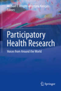 Participatory Health Research : Voices from around the World （2018）