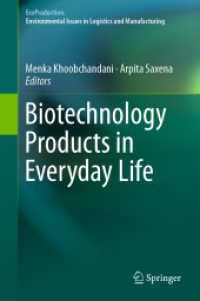 Biotechnology Products in Everyday Life (Ecoproduction)