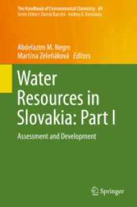 Water Resources in Slovakia: Part I : Assessment and Development (The Handbook of Environmental Chemistry) （2019）