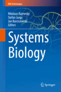 Systems Biology (RNA Technologies) （2018）
