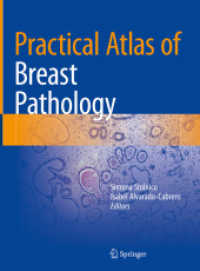 乳房病理学アトラス<br>Practical Atlas of Breast Pathology