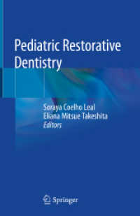 Pediatric Restorative Dentistry （2019）