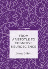アリストテレスから認知神経科学へ<br>From Aristotle to Cognitive Neuroscience