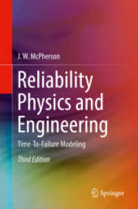 信頼性物理学工学（テキスト・第３版）<br>Reliability Physics and Engineering : Time-To-Failure Modeling （3RD）