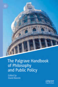 哲学と公共政策ハンドブック<br>The Palgrave Handbook of Philosophy and Public Policy