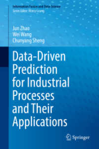 Data-Driven Prediction for Industrial Processes and Their Applications (Information Fusion and Data Science) （2018）