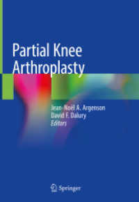 Partial Knee Arthroplasty （2019）