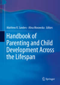 生涯にわたる児童発達と養育ハンドブック<br>Handbook of Parenting and Child Development Across the Lifespan