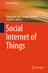 ソーシャルIoT<br>Social Internet of Things (Internet of Things)