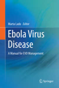 エボラウイルス疾患マニュアル<br>Ebola Virus Disease : A Manual for EVD Management