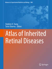 Atlas of Inherited Retinal Diseases (Advances in Experimental Medicine and Biology)