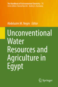 Unconventional Water Resources and Agriculture in Egypt (The Handbook of Environmental Chemistry) （2019）