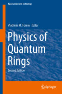 量子リングの物理学（第２版）<br>Physics of Quantum Rings (Nanoscience and Technology) （2ND）