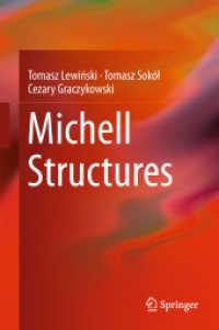 Michell Structures （2019）