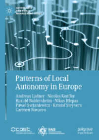 欧州にみる地方自治のパターン<br>Patterns of Local Autonomy in Europe (Governance and Public Management)