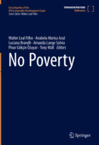 SDGs百科事典（全１７巻）【SDG１】貧困撲滅<br>No Poverty (Encyclopedia of the Un Sustainable Development Goals)