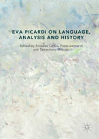 Eva Picardi on Language, Analysis and History （2018）