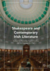 Shakespeare and Contemporary Irish Literature （2018）