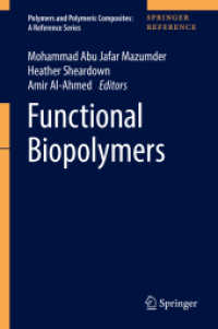 機能性生体高分子レファレンス<br>Functional Biopolymers (Polymers and Polymeric Composites: A Reference Series)
