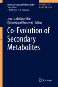二次代謝産物の共進化：植物化学レファレンス<br>Co-Evolution of Secondary Metabolites (Reference Series in Phytochemistry) （2020）