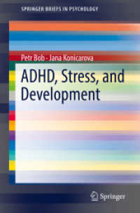 ADHD, Stress, and Development (Springerbriefs in Psychology)
