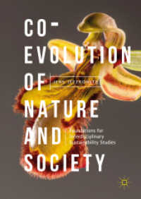 Co-Evolution of Nature and Society : Foundations for Interdisciplinary Sustainability Studies （2019）