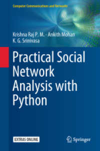 Practical Social Network Analysis with Python (Computer Communications and Networks) （2018）