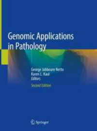 Genomic Applications in Pathology （2ND）
