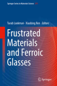 Frustrated Materials and Ferroic Glasses (Springer Series in Materials Science) （2018）