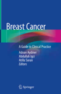 Breast Cancer : A Guide to Clinical Practice （2019）