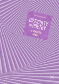 Difficulty in Poetry : A Stylistic Model （2019）