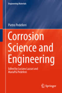腐食科学・工学（テキスト）<br>Corrosion Science and Engineering (Engineering Materials)