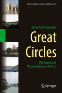 詩と数学<br>Great Circles : The Transits of Mathematics and Poetry (Mathematics, Culture, and the Arts)
