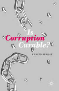Is Corruption Curable? （2018）