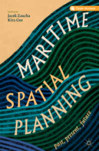 Maritime Spatial Planning : past, present, future （2019）