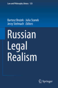 Russian Legal Realism (Law and Philosophy Library) （2018）