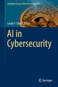 ＡⅠのサイバーセキュリティ利用<br>AI in Cybersecurity (Intelligent Systems Reference Library)