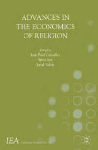 宗教経済学の進歩<br>Advances in the Economics of Religion (International Economic Association Series)